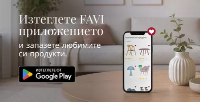 app-googleplay-install-(v3-hp)-2026-07-31