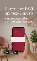 app-googleplay-install-(v2-cat)-2026-07-31