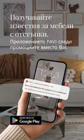 app-googleplay-install-(v1-cat)-2026-07-31