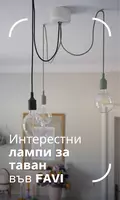 Pendant lights June