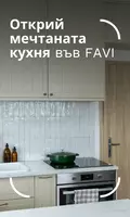 Kitchen unit sets