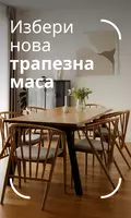 Kitchen tables
