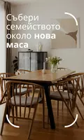 Sets dining tables and chairs