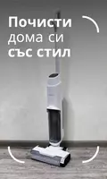 Vacuum cleaners