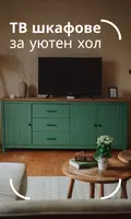 TV units June
