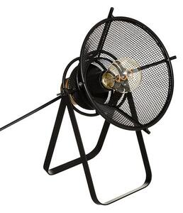 Настолна лампа atmosphera Rodo, 31 cm