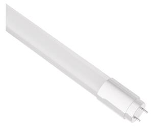 LED Флуоресцентна тръба G13/9W/230V 4000K 60 см