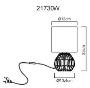 Globo 21730W - Настолна лампа SYLAS 1xE14/40W/230V бял