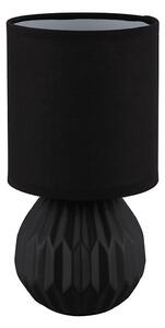 Globo 21730S - Настолна лампа SYLAS 1xE14/40W/230V черен