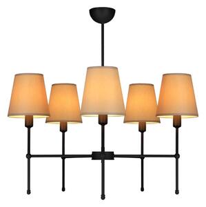 Полилей на тръба MADELA 5xE14/40W/230V бежов/черен