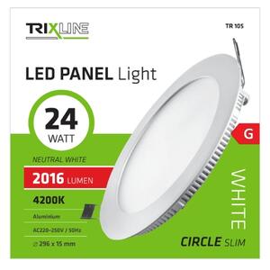 LED Осветление за окачен таван ROUND LED/24W/230V 4200K