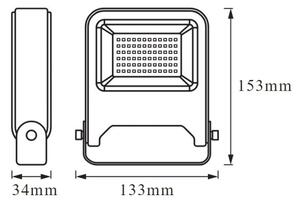 Ledvance - LED РефлекторENDURA LED/20W/230V IP65