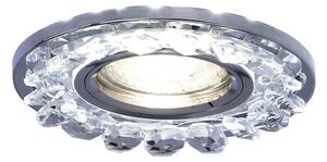 Лампа за окачен таван EYE 1xGU10/35W/230V