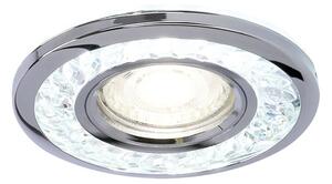 LED Лампа за окачен таван EYE 1xGU10/50W + LED/3W/230V