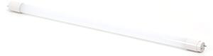 LED Флуоресцентна тръба T8 G13/9W/230V 4000K 60 см