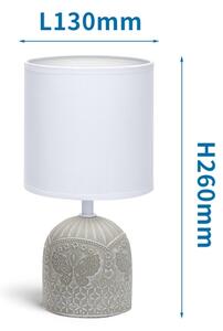 Aigostar - Настолна лампа 1xE14/40W/230V бежов/бял