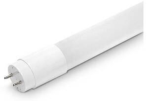 LED Флуоресцентна тръба ECOSTER T8 G13/9W/230V 4000K 60 см