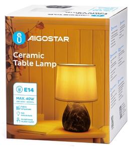 Aigostar - Настолна лампа 1xE14/40W/230V сив