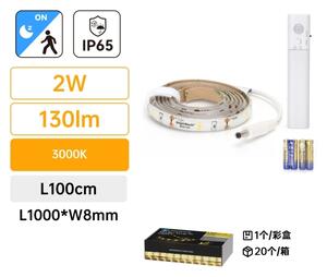 Aigostar - LED лента с димер и сензор 1м LED/2W/4xAAA 3000K IP65