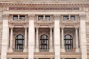 Флизелинов фототапет бургеатър 375 x 250 см