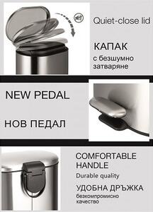Кош за баня ICA 8355 - Сив