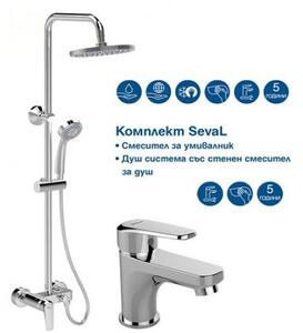 Душ колона в комплект със смесител за умивалник 2 в 1 SEVA L, хром