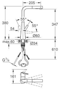 Смесител за кухня GROHE Zedra, с изтеглящ душ