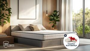 Матрак iZone 7 от Sleepy 21 см