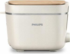 Тостер Philips HD2640/10 830 W