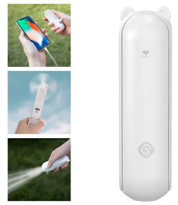 Вентилатор, фенерче и преносима батерия 3в1 Thermo Xiaomi, 4х3.3х12 см, Бял