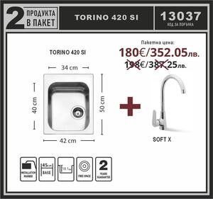Leks TORINO 420 SI Промо пакет мивка със смесител
