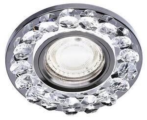 Лампа за окачен таван EYE 1xGU10/35W/230V