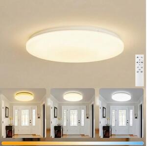 Brilagi - LED димируемо таванно осветително тяло MILKY WAY LED/36W/230V 3000-6500K + дистанционно управление