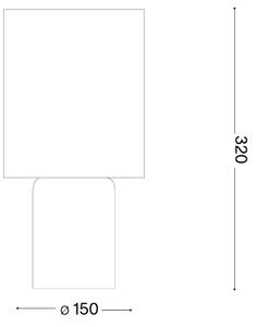 Ideal Lux - Настолна лампа KALI 1xE14/40W/230V кремава