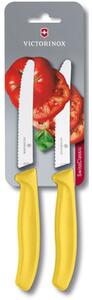 Комплект ножове Victorinox Swiss Classic, назъбено острие, жълти