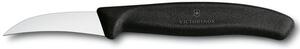 Кухненски нож Victorinox Swiss Classic, за оформяне, извито острие, 6 см, черен