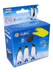 КОМПЛЕКТ касети CANON PIXMA IP 7250, PIXMA MG 5450, PIXMA MG 6350 - Multi Pack ink tank With Chip - PGI-550PGBK/CLI-551BK/CLI-551C/CLI-551M/CLI-551Y - P№ NC-00550BK/551BK/C/M/Y - G&G