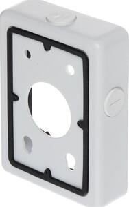 Разпределителна кутия Dahua PFA120A, водоустойчива, алуминий, 160mm x 115mm x 38.80mm., до 7кг товар, за външен монтаж, бяла