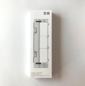 Капак за основна четка за прахосмукачка робот с моп Xiaomi Mi Robot Vacuum-Mop 1C, бял