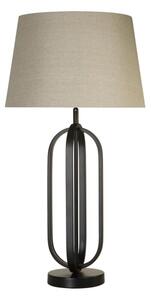 Searchlight EU91101NA - Настолна лампа CHIC 1xE27/60W/230V кремава