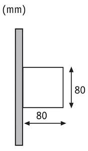 Paulmann Cybo LED външна стенна лампа, 2 700 K, 8 x 8 cm, бяла