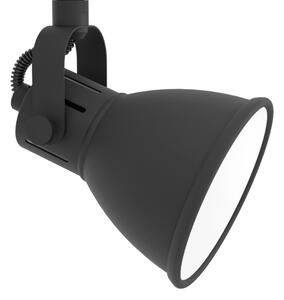 Eglo 98408 - LED Прожектор, луна SERAS 4xLED/3,3W/230V