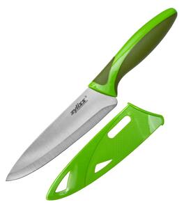 ZYLISS Кухненски комплект - 3 части