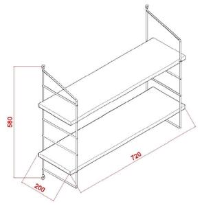 Етажерка ARMONI 58x72 cм бежова/кафява