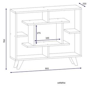 Етажерка FONDEA 76x90 cм бяла