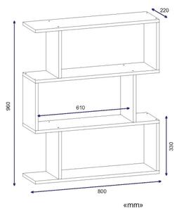 Странична масичка KARRUSEL 96x80 cм бяла