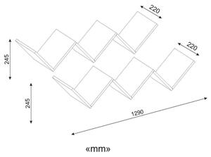 Етажерка ZIG ZAG 24,5x129 cм бяла