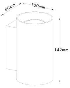 Zuma Line 92695-N - Аплик SANDY WL 2xGU10/50W/230V бял