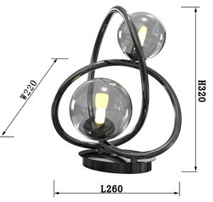 Wofi 8014-205 - LED Настолна лампа NANCY 2xG9/3,5W/230V черен хром