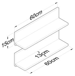 К-кт 2x Етажерка RANI 60x15 см кафяв